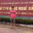 MrJeck